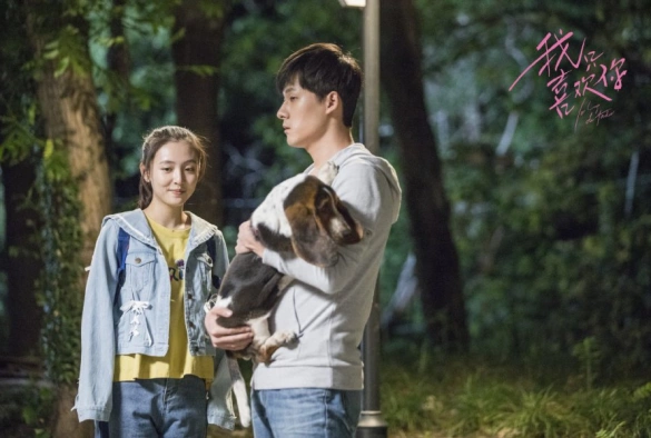 Кадр из дорамы Мне нравишься только ты