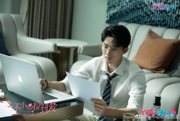 Кадр из дорамы Я случайно подобрала любовь