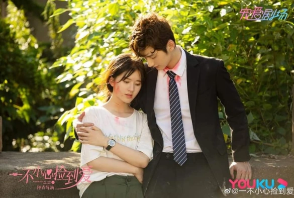 Кадр из дорамы Я случайно подобрала любовь