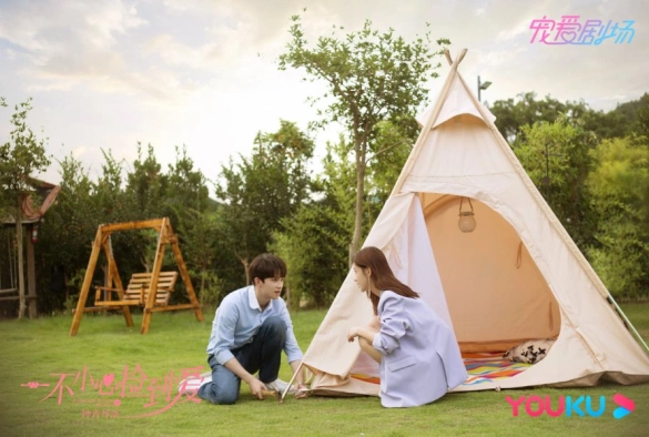 Кадр из дорамы Я случайно подобрала любовь