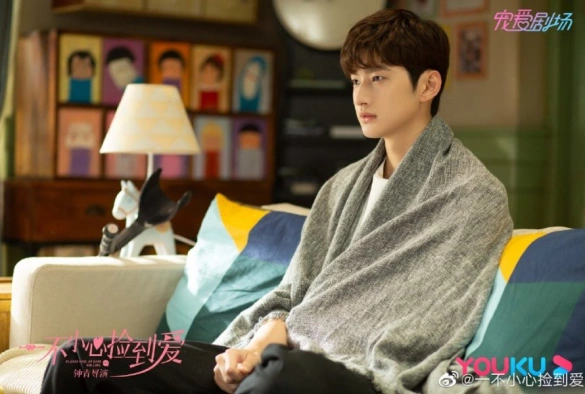 Кадр из дорамы Я случайно подобрала любовь