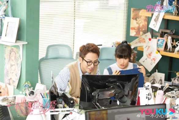 Кадр из дорамы Я случайно подобрала любовь