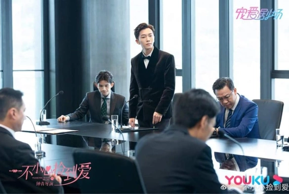 Кадр из дорамы Я случайно подобрала любовь