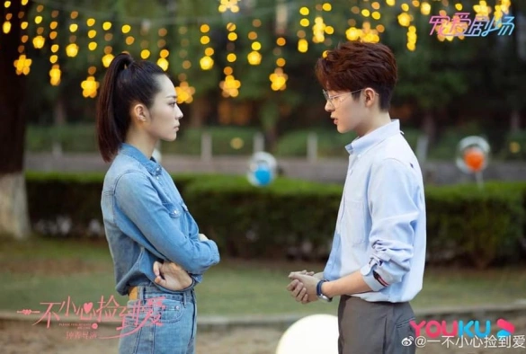 Кадр из дорамы Я случайно подобрала любовь