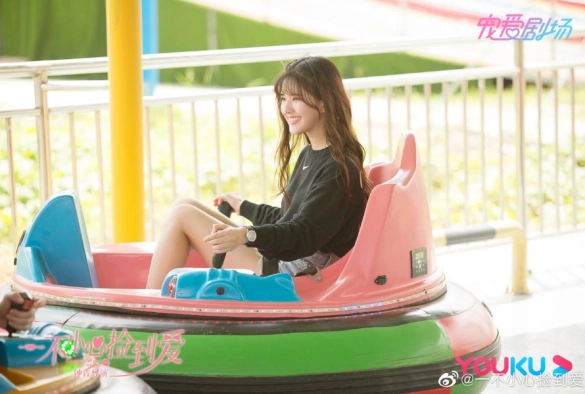 Кадр из дорамы Я случайно подобрала любовь