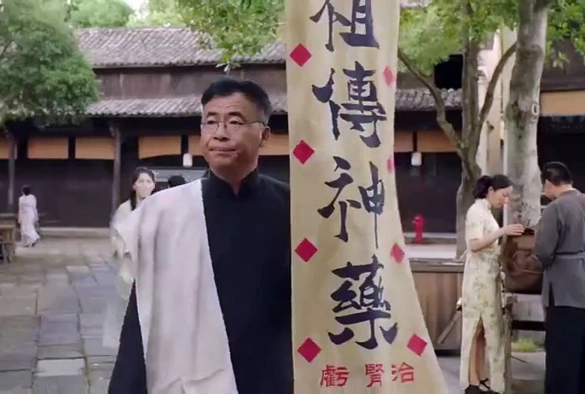 Кадр из дорамы Царство грёз