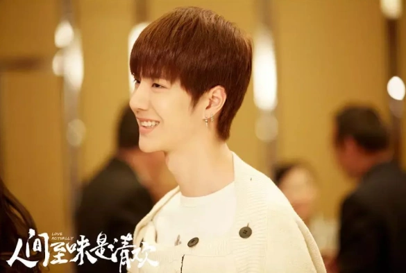 Кадр из дорамы Реальная любовь