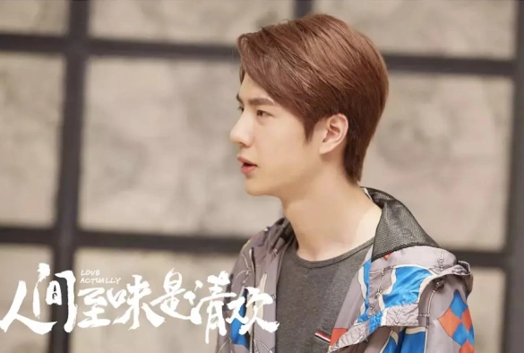 Кадр из дорамы Реальная любовь