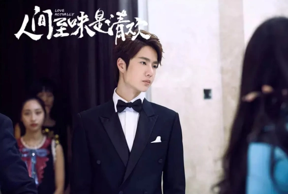 Кадр из дорамы Реальная любовь