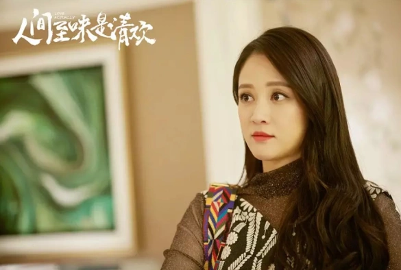 Кадр из дорамы Реальная любовь