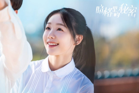 Кадр из дорамы Секрет в тёмной каморке