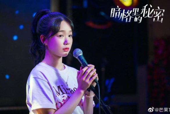 Кадр из дорамы Секрет в тёмной каморке