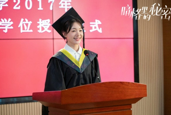 Кадр из дорамы Секрет в тёмной каморке