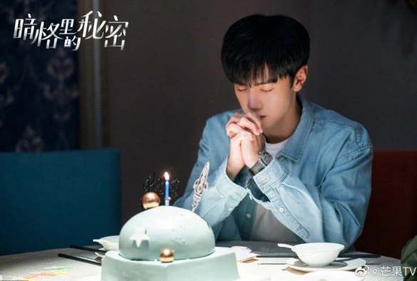 Кадр из дорамы Секрет в тёмной каморке