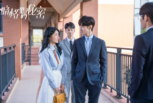 Кадр из дорамы Секрет в тёмной каморке