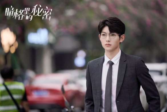 Кадр из дорамы Секрет в тёмной каморке