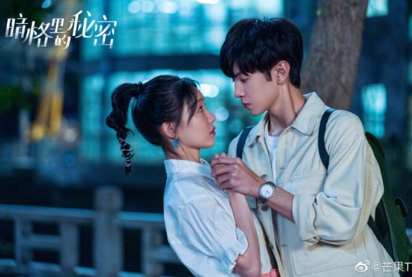 Кадр из дорамы Секрет в тёмной каморке