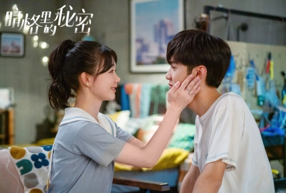 Кадр из дорамы Секрет в тёмной каморке