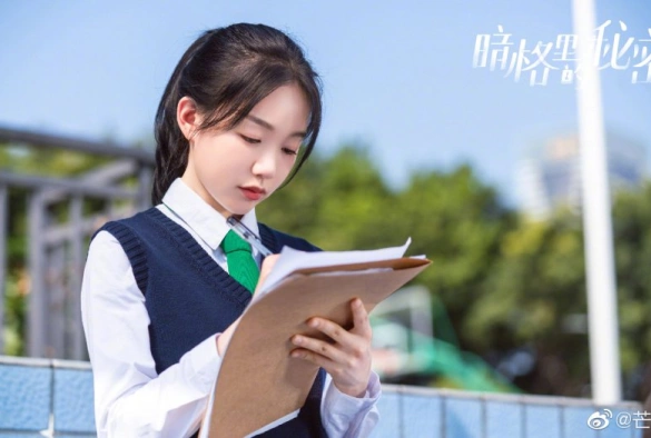 Кадр из дорамы Секрет в тёмной каморке