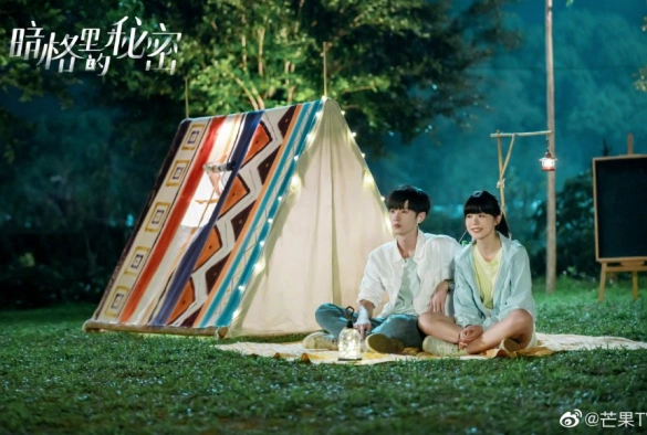 Кадр из дорамы Секрет в тёмной каморке