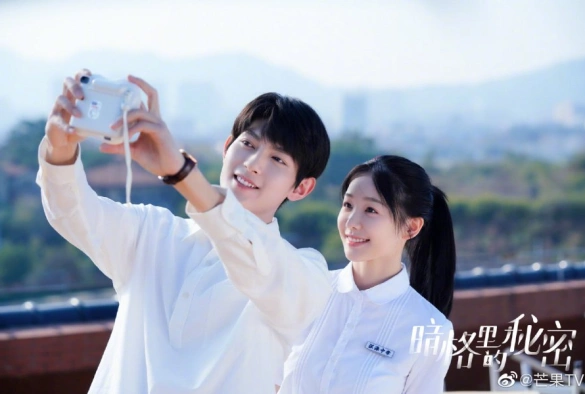 Кадр из дорамы Секрет в тёмной каморке