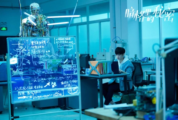 Кадр из дорамы Секрет в тёмной каморке