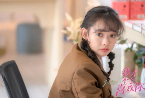 Кадр из дорамы Влюбляюсь в тебя