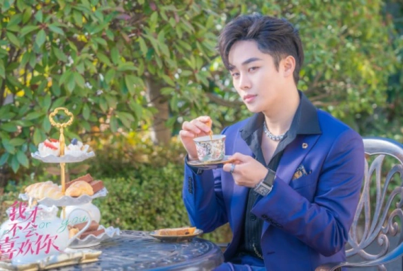 Кадр из дорамы Влюбляюсь в тебя