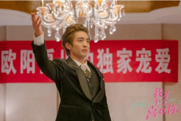 Кадр из дорамы Влюбляюсь в тебя