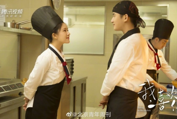 Кадр из дорамы Свидание на кухне