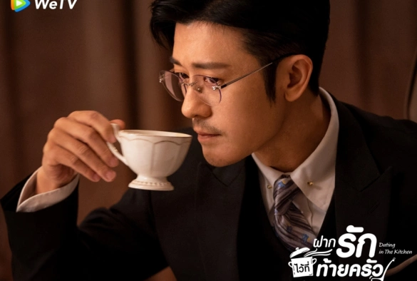 Кадр из дорамы Свидание на кухне