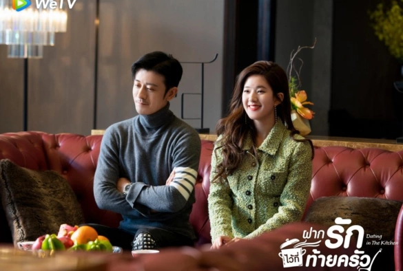 Кадр из дорамы Свидание на кухне