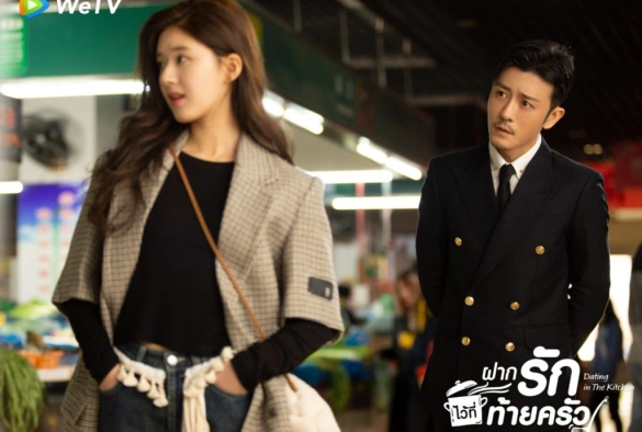 Кадр из дорамы Свидание на кухне