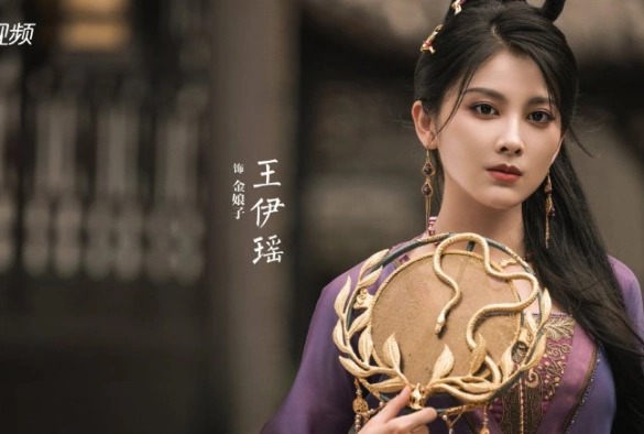 Кадр из дорамы Путешествие с Фениксом