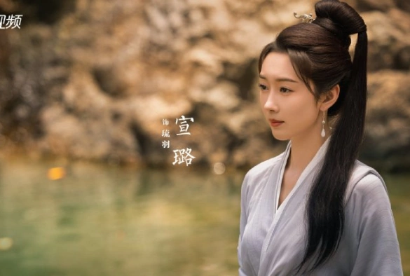 Кадр из дорамы Путешествие с Фениксом