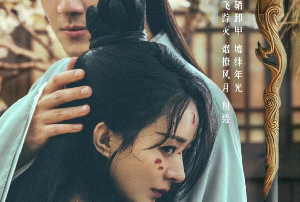 Кадр из дорамы Путешествие с Фениксом