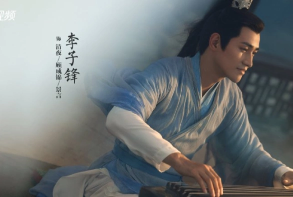 Кадр из дорамы Путешествие с Фениксом