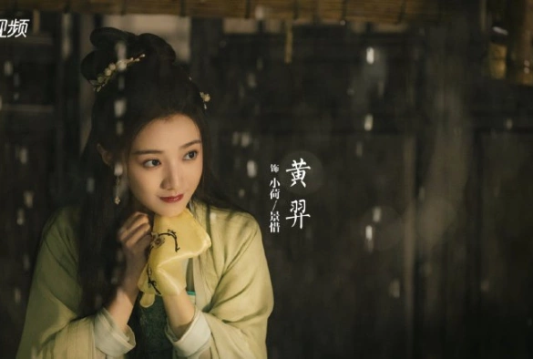 Кадр из дорамы Путешествие с Фениксом