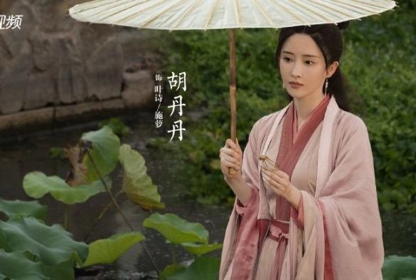 Кадр из дорамы Путешествие с Фениксом