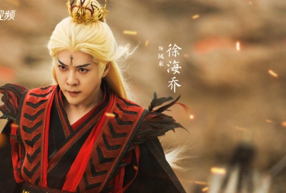 Кадр из дорамы Путешествие с Фениксом