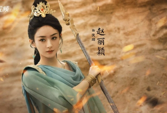 Кадр из дорамы Путешествие с Фениксом