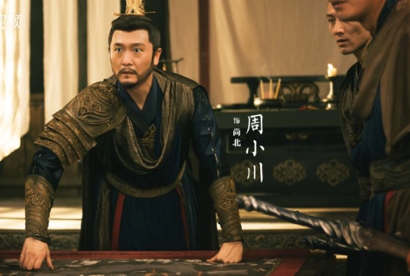 Кадр из дорамы Путешествие с Фениксом