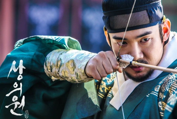 Кадр из дорамы Королевский портной