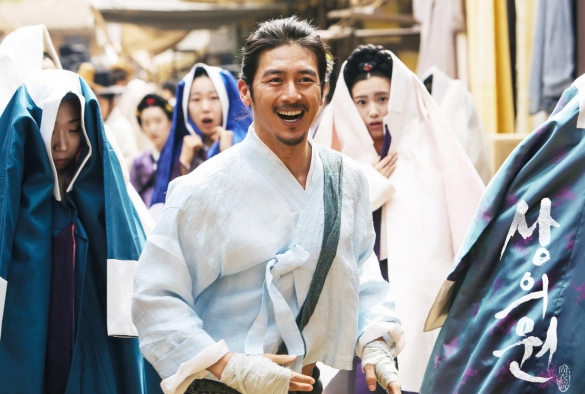 Кадр из дорамы Королевский портной