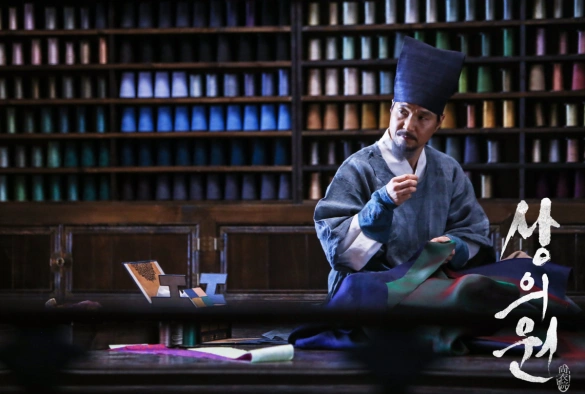 Кадр из дорамы Королевский портной