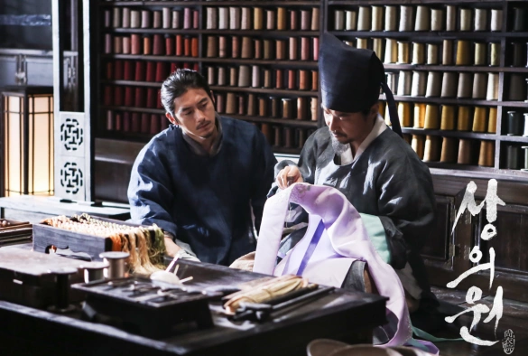 Кадр из дорамы Королевский портной