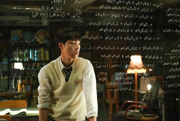 Кадр из дорамы Гений математики
