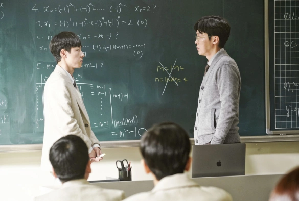 Кадр из дорамы Гений математики