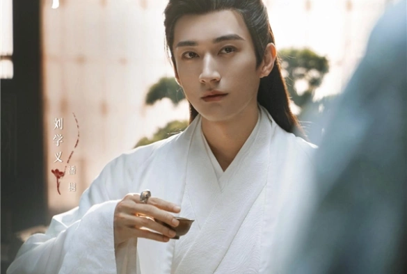 Кадр из дорамы Орден цветов