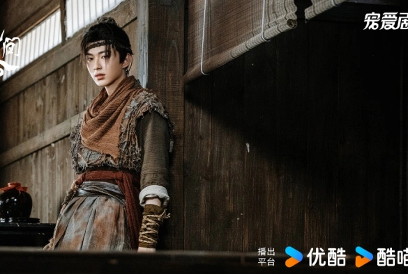 Кадр из дорамы Орден цветов